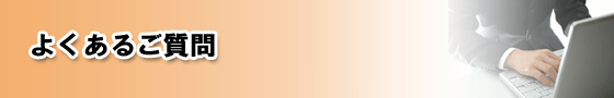 �f�[�^���� ���� �~�o �T���x�[�W Windows Mac HDD �f�W�J�� �r�f�I�J���� �f�[�^���X�L���[�P�P�X �悭���邲����