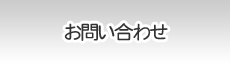 �f�[�^���� ���� �~�o �T���x�[�W Windows Mac HDD �f�W�J�� �r�f�I�J���� �f�[�^���X�L���[�P�P�X ���₢���킹