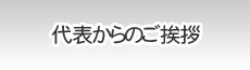 �f�[�^���� ���� �~�o �T���x�[�W Windows Mac HDD �f�W�J�� �r�f�I�J���� �f�[�^���X�L���[�P�P�X ��\����̂����A