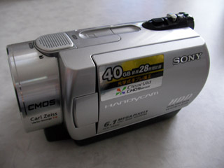 ソニー DCR-SR300 デジタルビデオカメラ データ復旧
