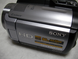 SONY HDR-XR100 該当ファイルがありません