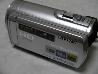 SONY ハンディカム HDR-CX170 動画を削除した