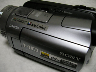 SONY デジタルビデオカメラ HDR-SR7 動画を消した