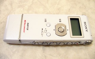 SONY ICD-UX81 ICレコーダー