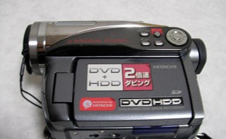 復元したら動画が消えた。 HITACHI DZ-HS503 Wooo World ビデオカメラ データ復旧 【復旧事例】