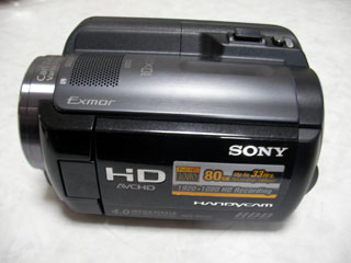 ソニー ハンディカム HDR-XR100