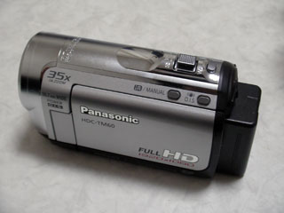 誤ってデータを消去した。 Panasonic HDC-TM60