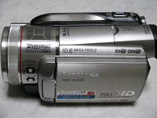 データを消してしまった。 Panasonic HDC-HS300 デジタルハイビジョンビデオカメラ