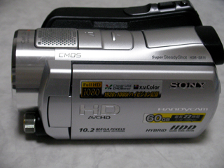 SONY HDR-SR11