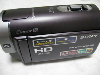 ソニー ハンディカム HDR-CX370V