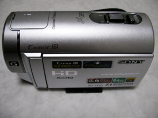 ソニー HDR-CX370 ビデオカメラ