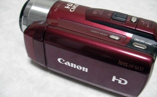 Canon iVIS HF M31