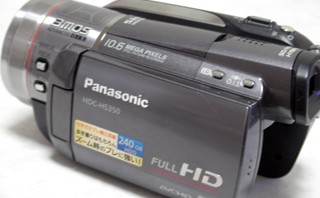 Panasonic HDC-HS350 デジタルハイビジョンビデオカメラ