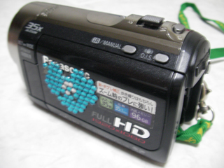 Panasonic HDC-TM70 デジタルハイビジョンビデオカメラ