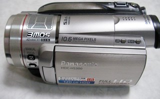 Panasonic HDC-HD300