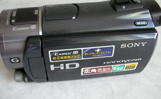 誤ってデータを消してしまった。 SONY HDR-CX550V デジタルビデオカメラ 【復旧事例】