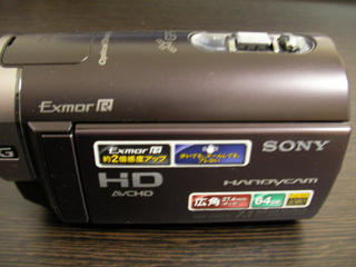 ビデオカメラを初期化したようだ。 SONY HDR-CX370V 【復旧事例】