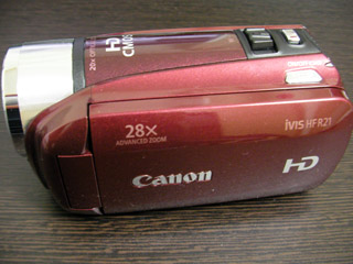 Canon iVIS HFR21