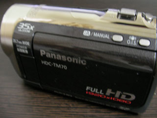 Panasonic HDC-TM70 データ復旧 静岡県富士市のお客様