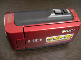 SONY HDR-CX120 データ救出 神奈川県相模原市のお客様