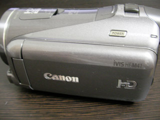 iVIS HF M41 ビデオカメラデータ救出 熊本県球磨郡
