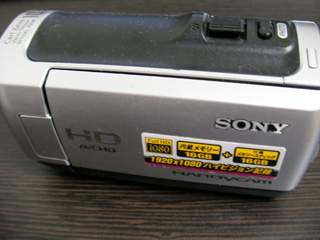 データ復旧 HDR-CX120 ソニーハンディカム 誤ってフォーマット 福岡県北九州市