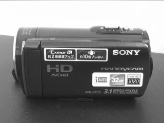 HDR-CX170 SONYビデオカメラ 動画を削除した 東京都世田谷区
