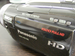 HDC-HS100 パナソニック ビデオカメラをフォーマット 三重県三重郡