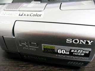 HDR-SR7 ソニー ビデオカメラのデータが全て消えていた 東京都青梅市
