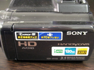 HDR-XR150 フォーマットエラーと表示されるビデオカメラのデータ復旧