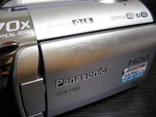 SDR-H80 Panasonic ビデオカメラのデータ復旧