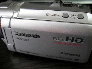 Panasonic HC-V700M ビデオカメラのデータ復元 和歌山県紀の川市