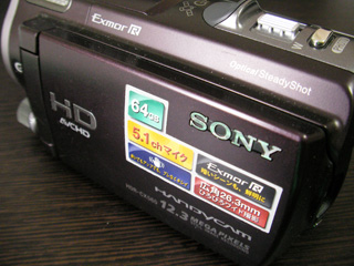 HDR-CX560V ビデオカメラのデータ復旧