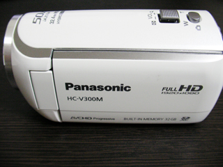 HC-V300M Panasonic ビデオカメラのデータ救出 広島県