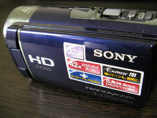 HDR-CX180 SONY ビデオカメラのデータを消してしまった。