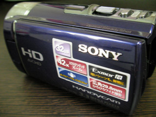 HDR-CX180 ビデオカメラのデータ復旧
