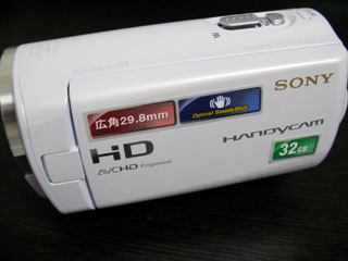 SONY HDR-CX270V 誤ってフォーマット データ復元