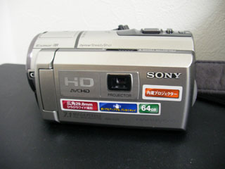 ソニー ビデオカメラ HDR-PJ40Vのデータ救出