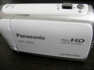 Panasonic HDC-TM45 ムービー誤消去