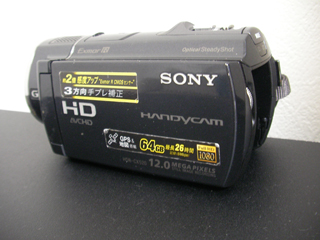 ムービー復元 HDR-CX520V SONY ビデオカメラ