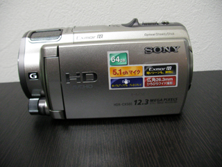 ビデオカメラのデータ復旧 HDR-CX560V SONY