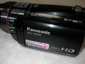 Panasonic HDC-TM300 内蔵メモリー フォーマット