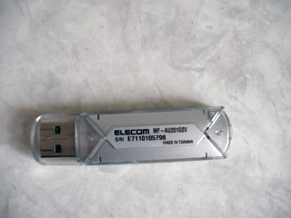USBメモリ文字化け ELECOM FLASHMEMORY MF-AU201GSV